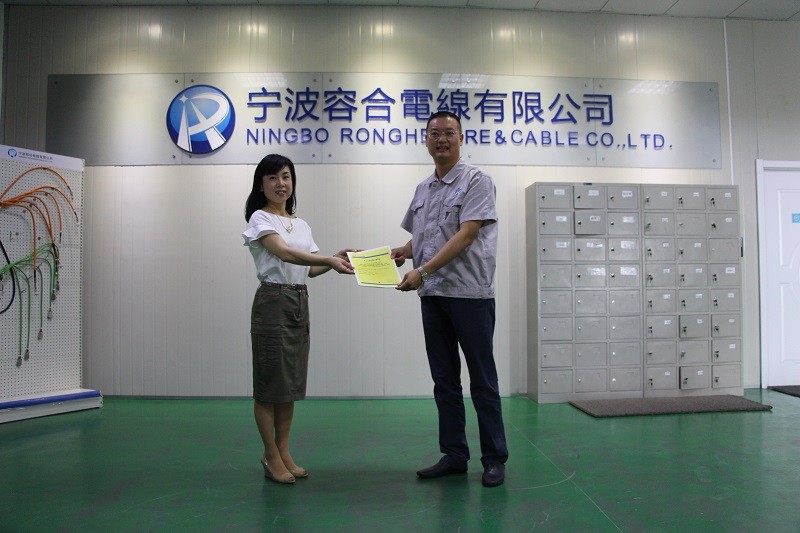 庆祝公司成为中国首家获得CC-Link全系列证书企业
